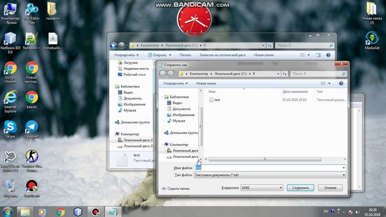 Best java emulator for pc free download (2022) ~ windows geek