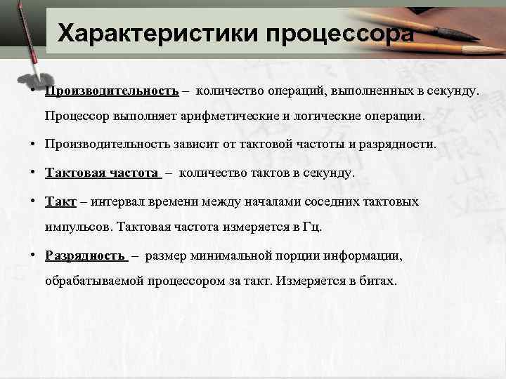 Как обновить драйвер оперативной памяти в windows 10 - пошаговая инструкция