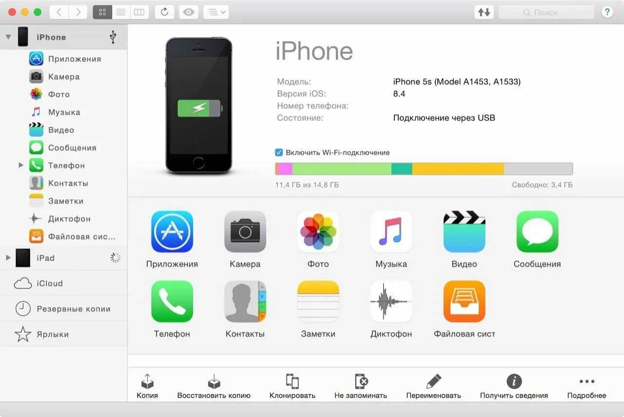 Как загрузить трек gpx в maps me?
