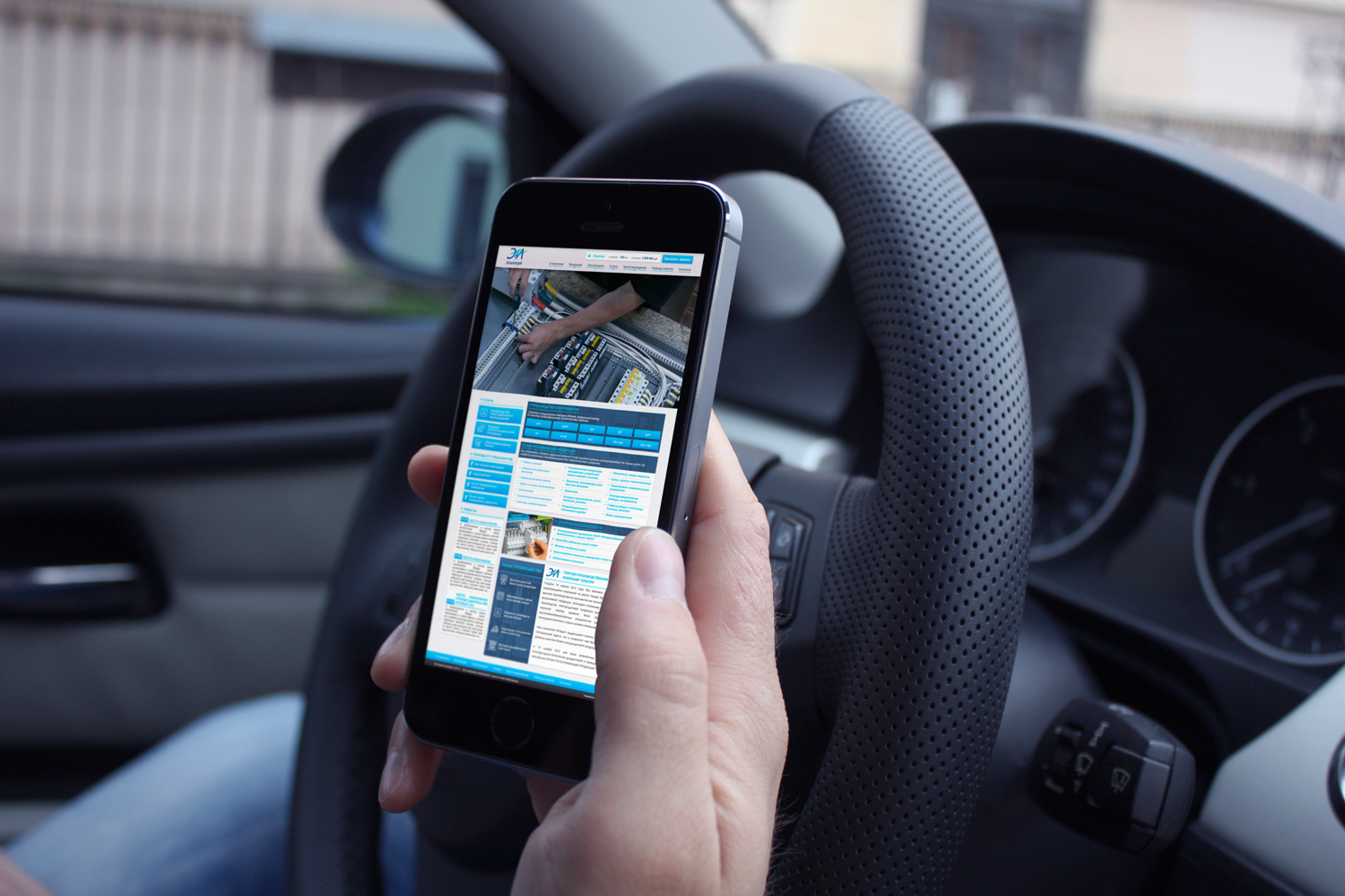 Топ 10 лучших бесплатных android-приложений для автомобилистов. лучшие программы на андроид для автомобиля