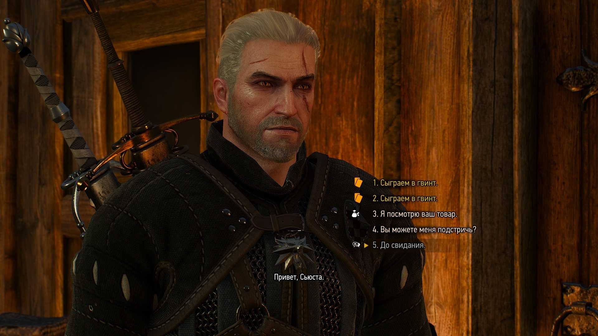 Гайд по gwent: как использовать колоды различных фракций - shazoo