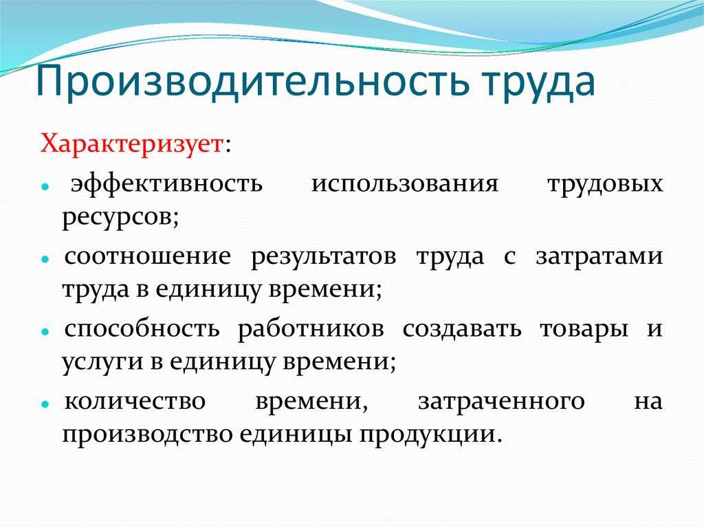 Синий экран с ошибкой driver power state failure (0x0000009f)