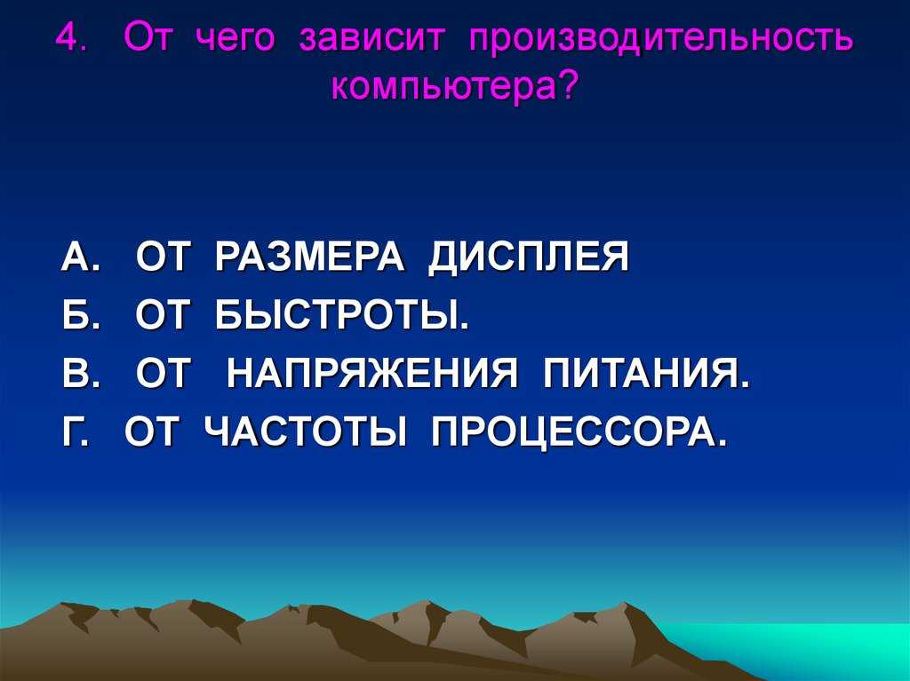 Как обновить драйверы usb в windows 10? - toxl