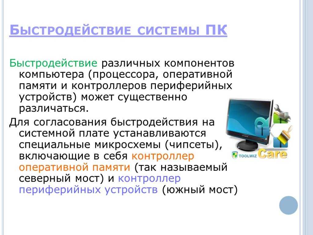 Как обновить драйверы usb в windows 10?