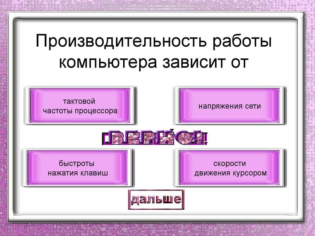 Solvusoft: партнер microsoft с 2012 года