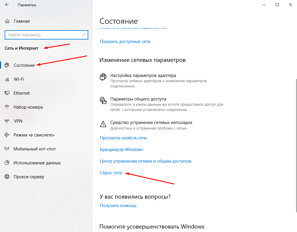 How to join your windows 10 or 11 pc to a domain