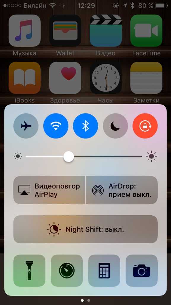 22 скрытых функции универсального доступа в iphone. полезного так много, что даже бывалые удивятся