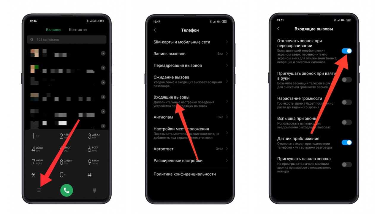 Исчезла камера на андроиде что делать? - справочник по pc и гаджетам