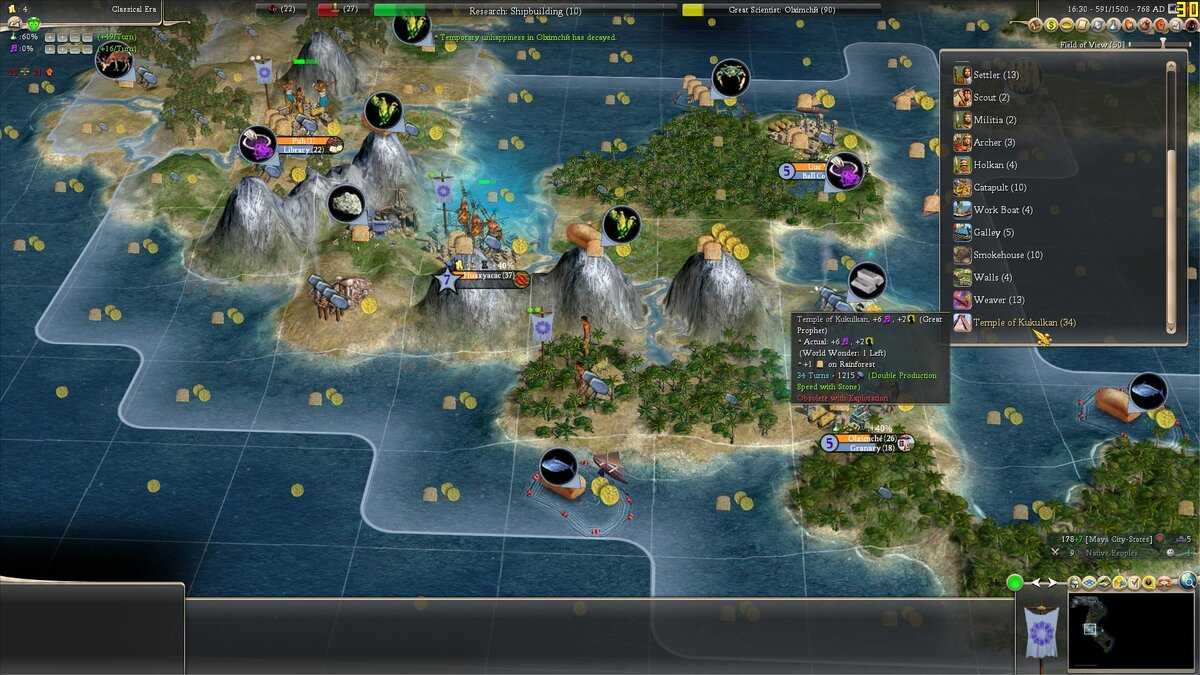 Моды на цивилизацию 5 brave new world – скачать игру civilization 5 - new units and buildings mod 2.2 (civilization v brave new world) для pc через торрент