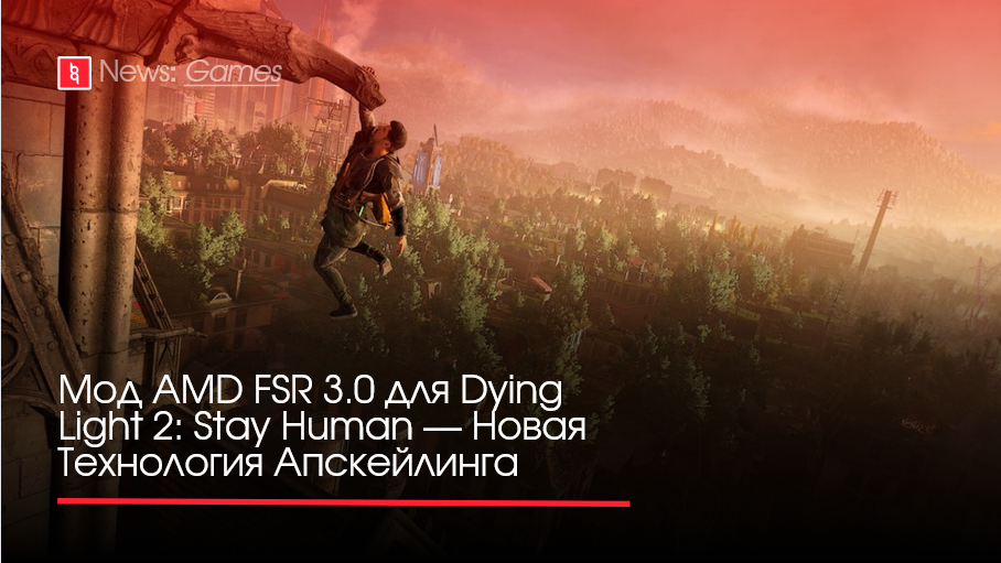 Dying light 2: все решения и последствия [гайд по прохождению сюжета]