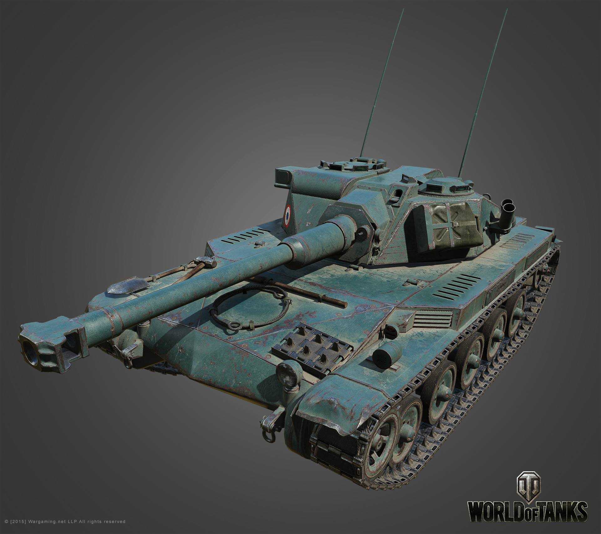 Amx elc bis