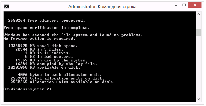 Как узнать на каком диске установлена windows? - znaemotvetim.ru