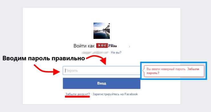 Почему на моем samsung galaxy s8 происходит сбой facebook?  вот как это исправить ... - 2024