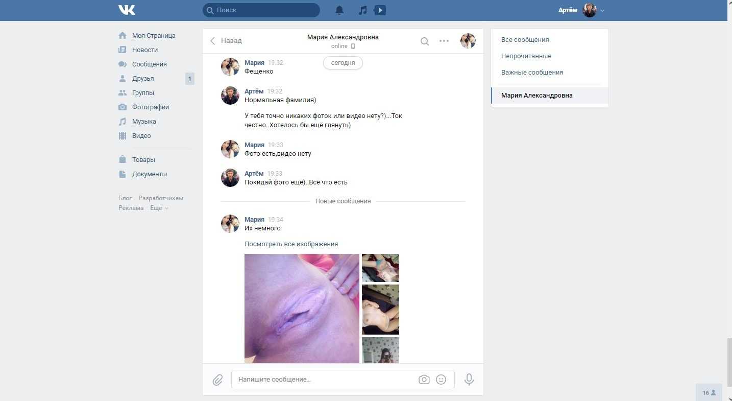 Как переименовать файл в android?