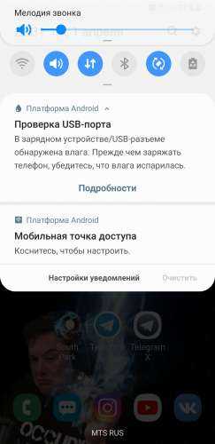 Всегда всегда всегда делай это, если твой айфон попал в воду