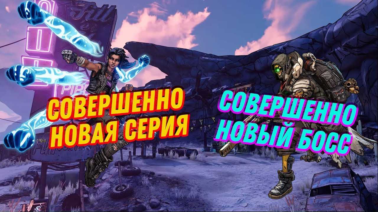 Прожорливус Непобедимый не простой босс поэтому нужно знать какую тактику применять чтобы победить непобедимого рейдового босса