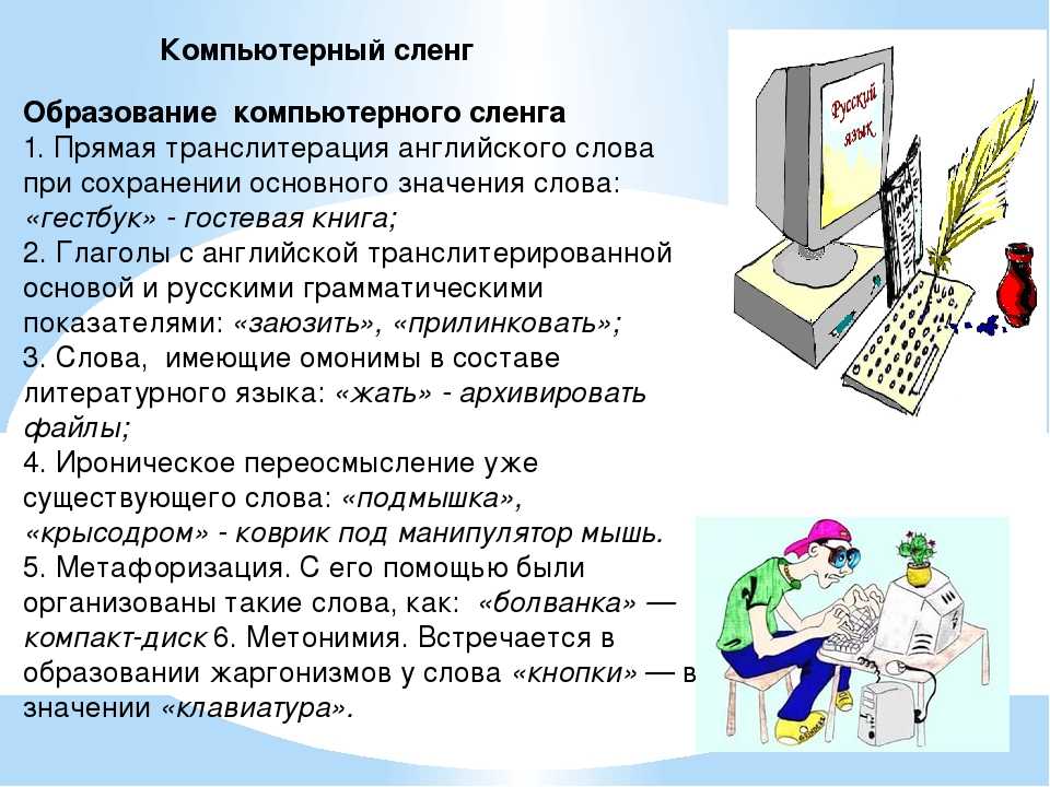 Что раздражает геймеров в играх больше всего?
что раздражает геймеров в играх больше всего?
