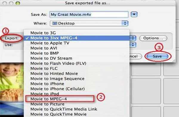 Как сделать видео в imovie?