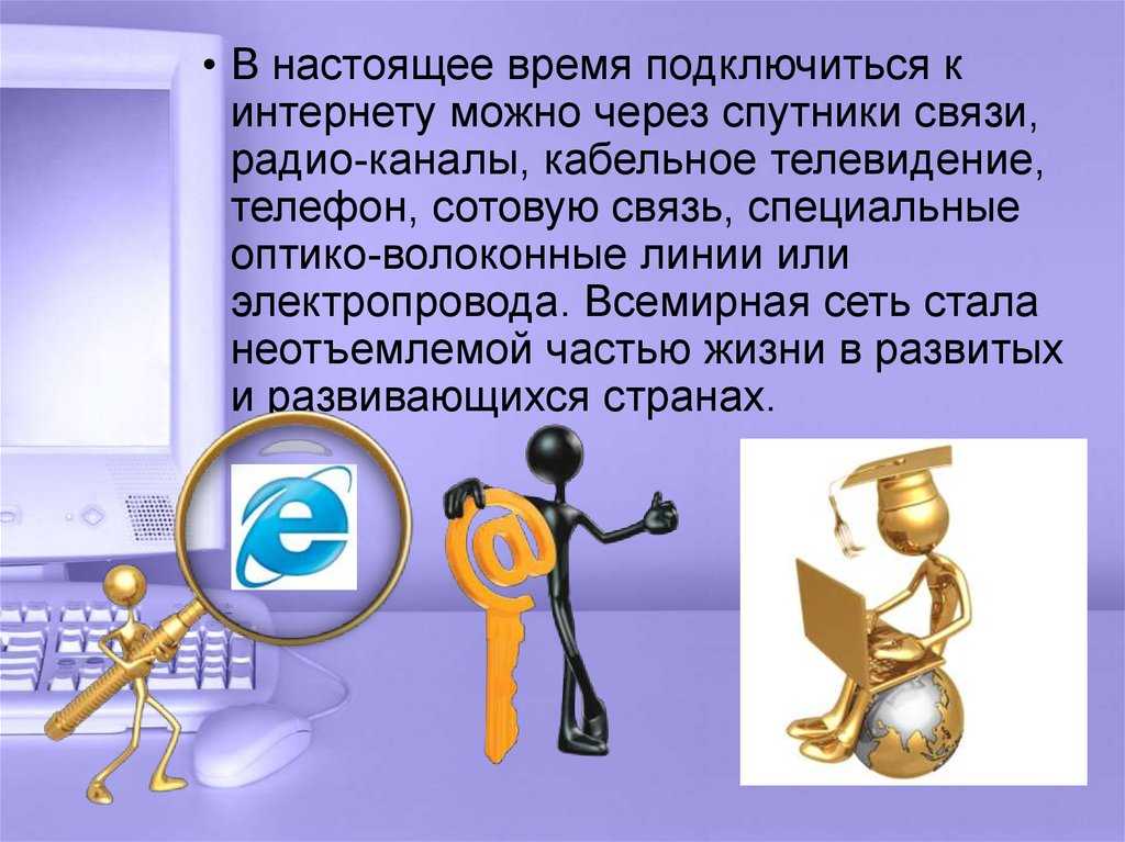 Как узнать пароль от почты майл ру на телефоне android