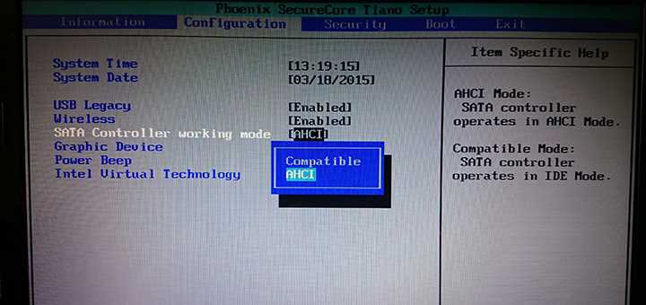 Преимущества и недостатки режима быстрого запуска windows