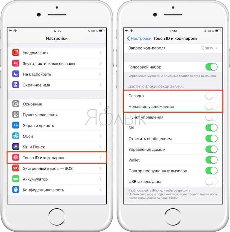 Почему ваш iphone издает звуковой сигнал или вибрирует? вот как узнать - gadgetshelp,com