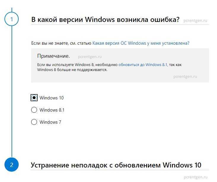 Преимущества и недостатки windows 10