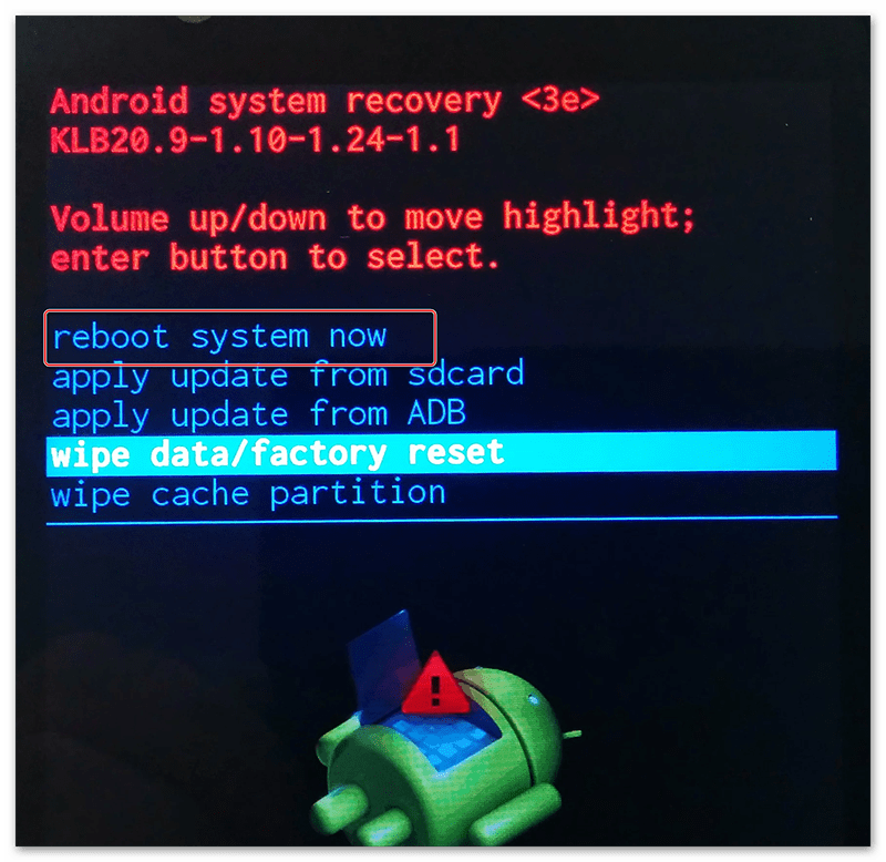 Reboot system now андроид: что это и расшифровка, как войти и выйти из меню