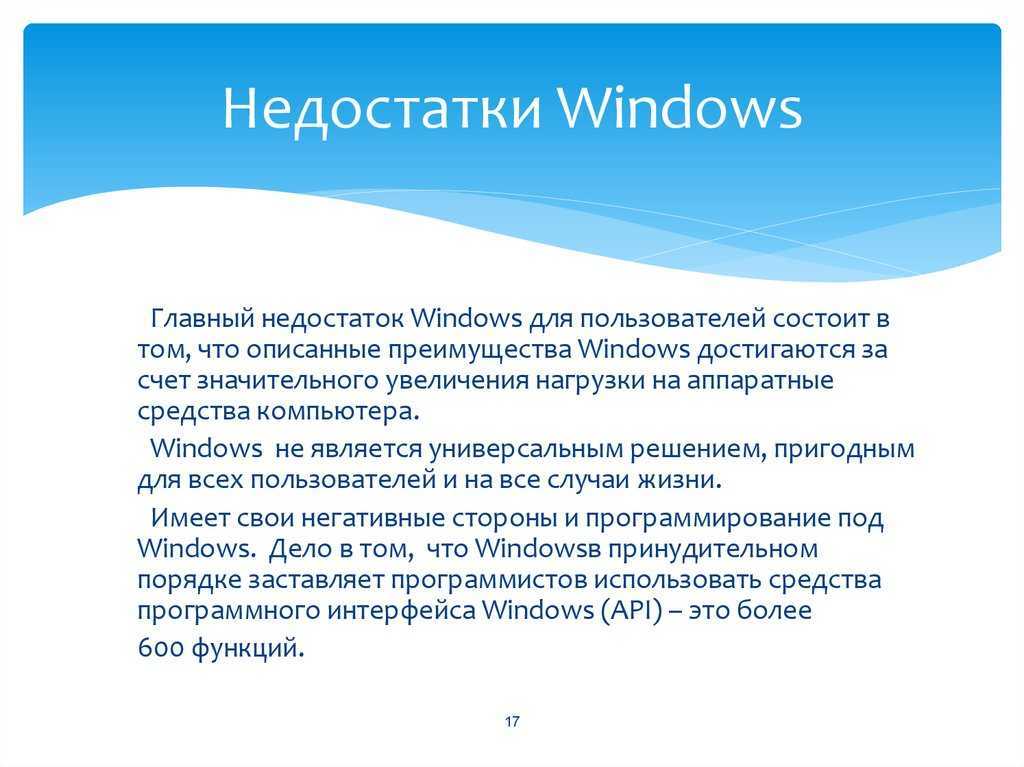 Исправлено: сбой проводника в windows 10 - 2024