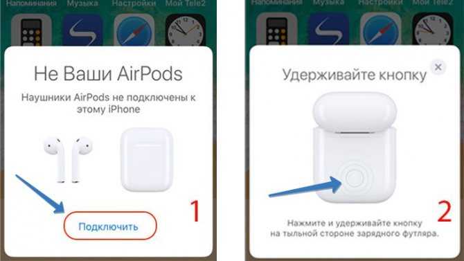 Использование airpods с устройствами android: подробное руководство, важные советы и некоторые предупреждения | дз техс