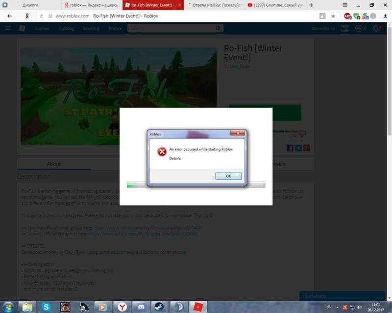 How to fix roblox keeps crashing on android [12 quick ways]
