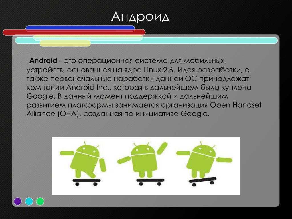 Как отключить полноэкранный режим в яндекс браузере на телефоне: 5 простых шагов