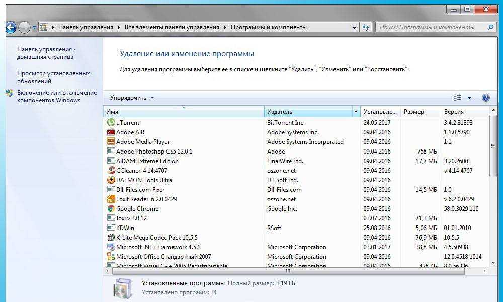 Как удалить вайбер? как удалить аккаунт и профиль в viber?