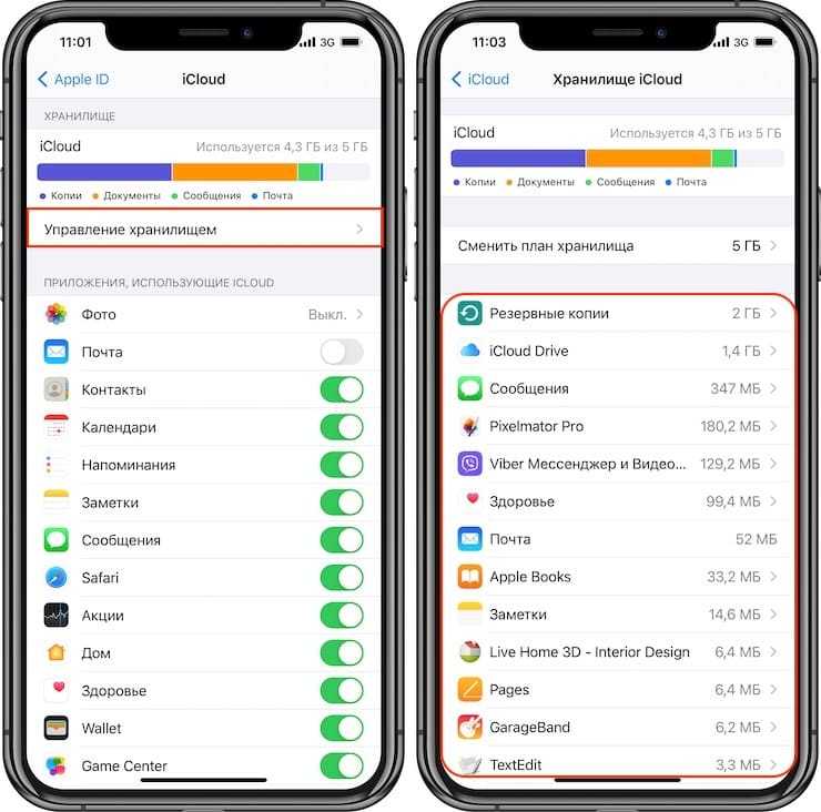 Что делать если iphone не удается подключить к компьютеру?