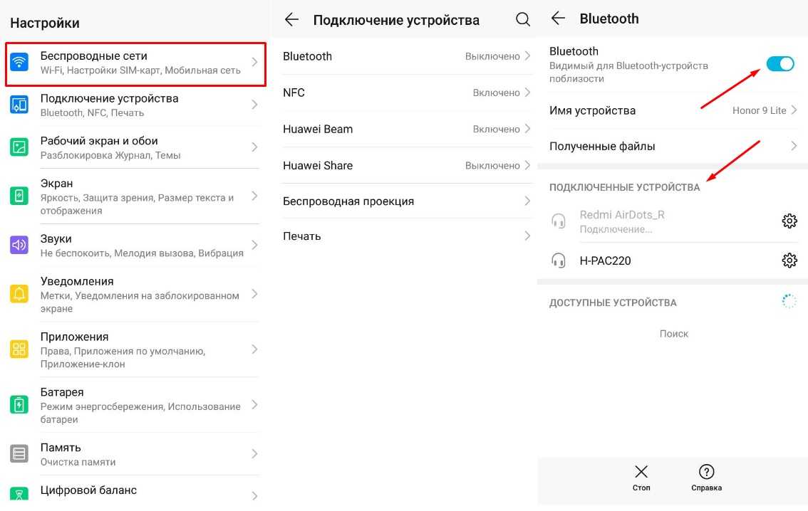 Как отказаться от использования sd карты в качестве внутренней памяти на android и отформатировать ее как портативный накопитель