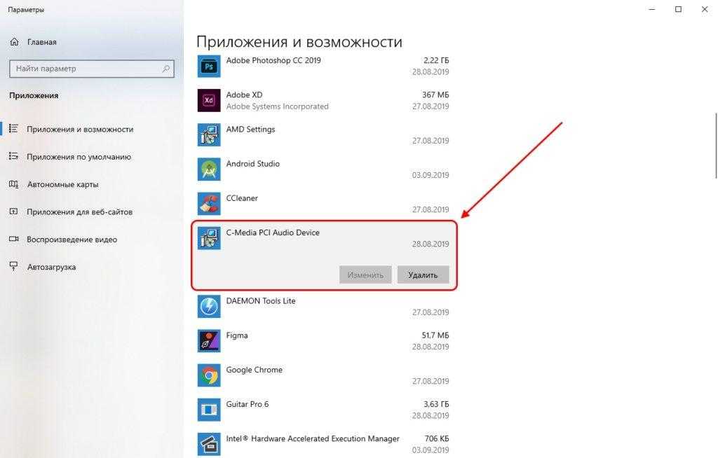 Создание сборок. windows 7 своими руками.
