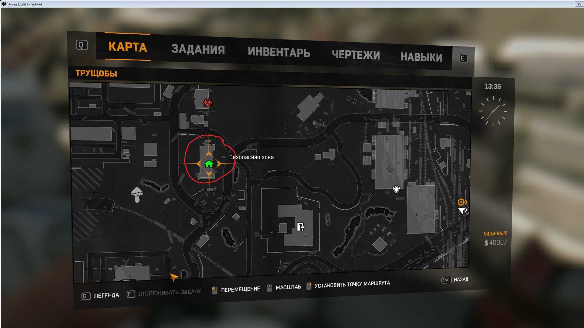 Бинокль в Dying Light полезная вещь которая ищется случайным образом или по заданию Чаще всего бинокль стоит искать на возвышенностях