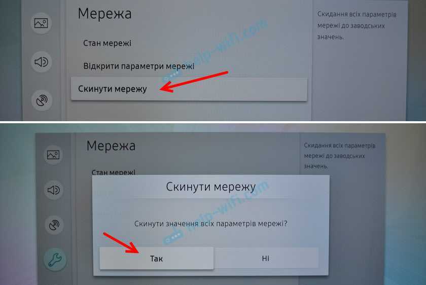 Как отключить смарт тв на телевизоре samsung