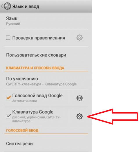 Исправить неработающую голосовую почту samsung galaxy 5 - toadmin.ru