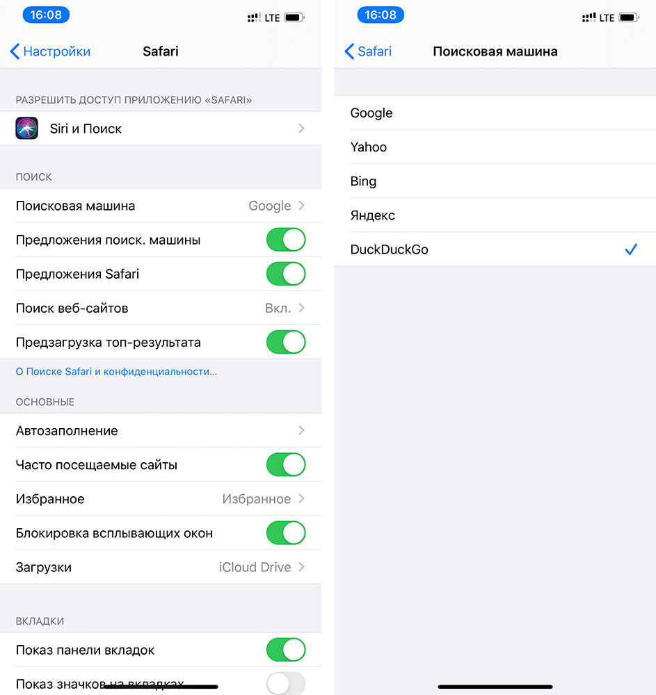 Лучшие mkv-видео-плееры для iphone и ipad