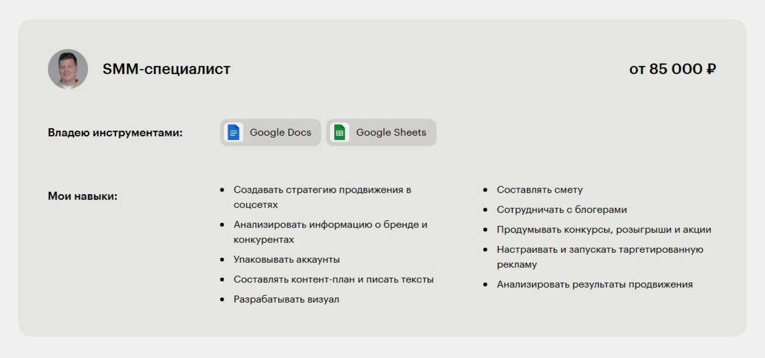 Гениальные психологические трюки, которые точно научат вас откладывать деньги