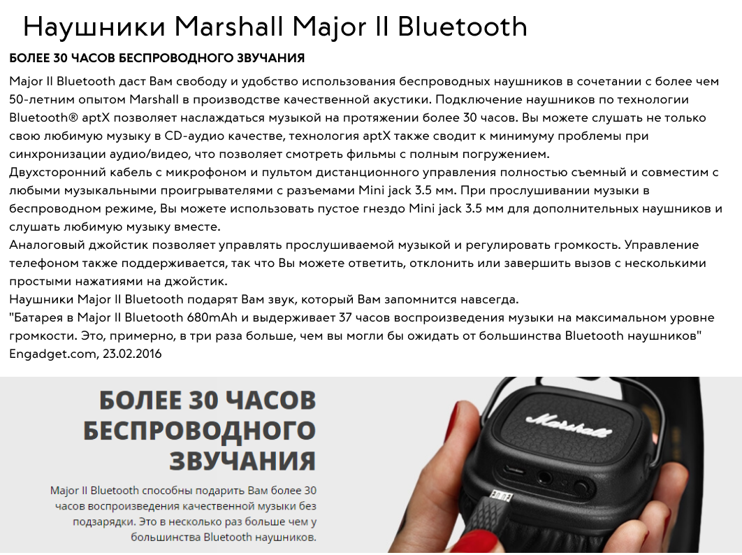 Как сбросить и синхронизировать беспроводные наушники между собой?