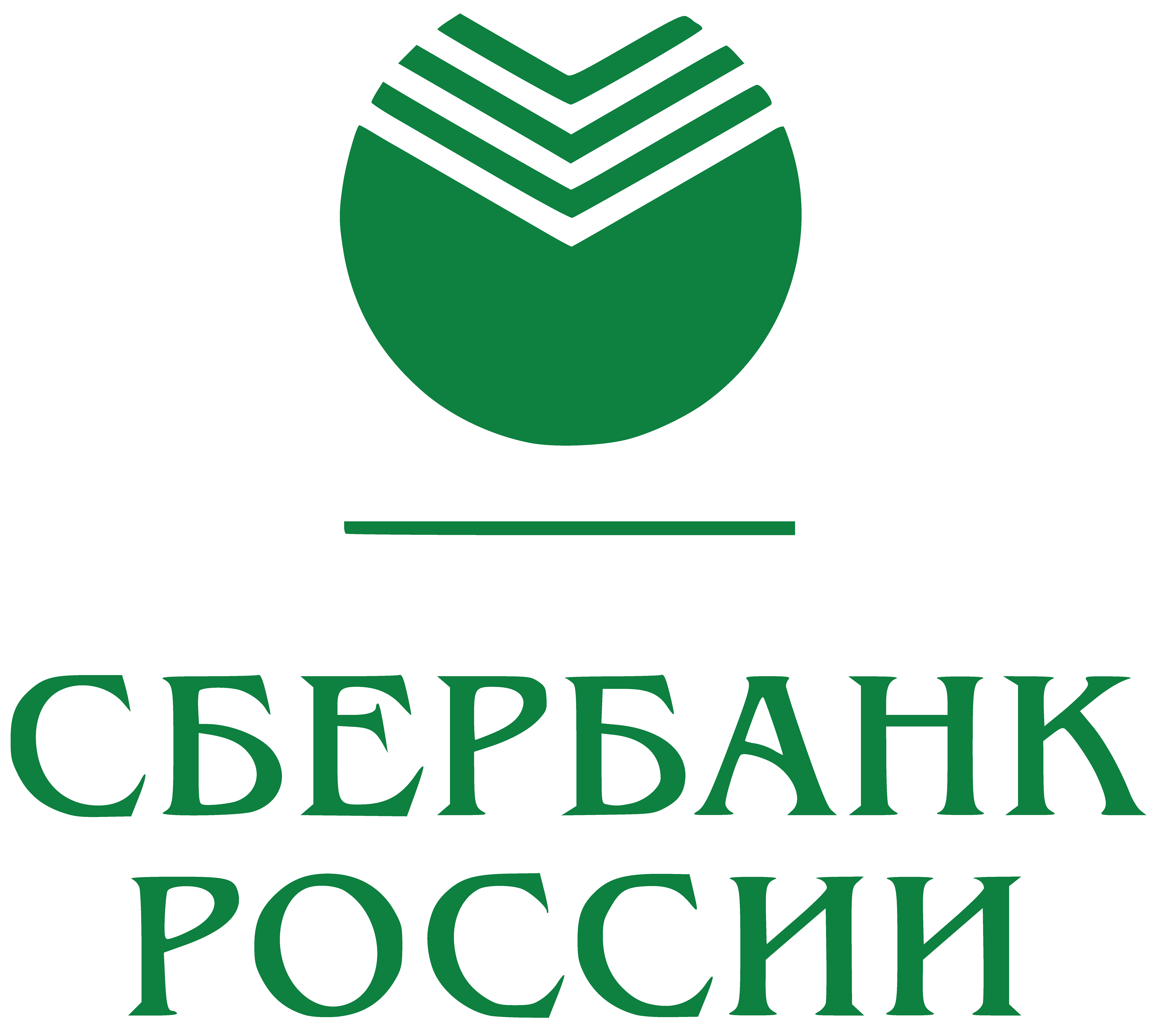 Как перевести гигабайты с теле2 на теле2,кто и кому может дарить гб