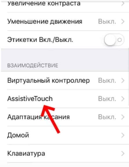 Как использовать звук для прочистки динамиков от воды