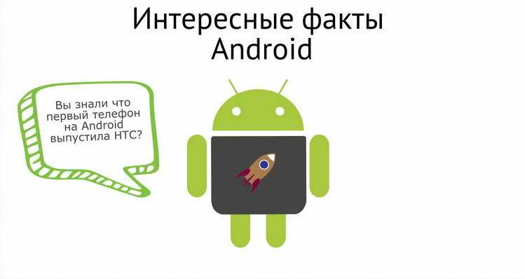Как отключить лупу на android?