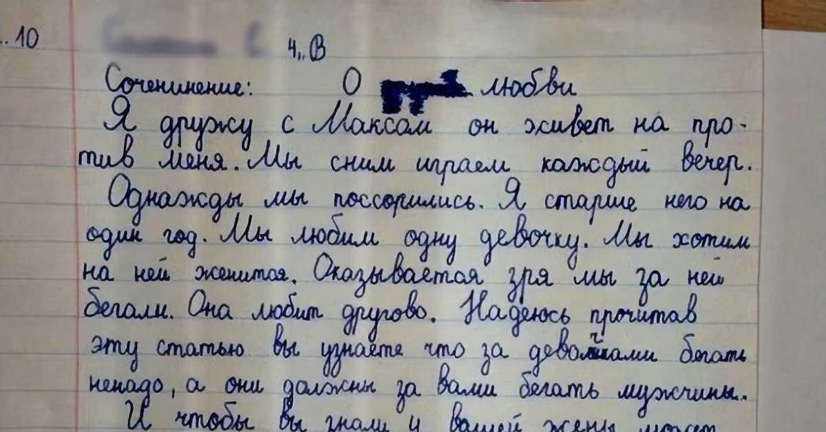 Почему важен хороший телефон: преимущества и практическое применение