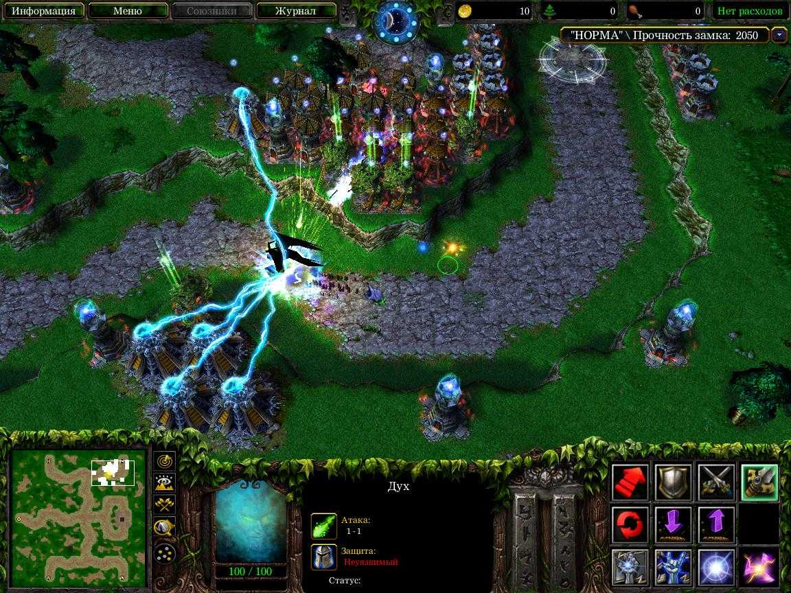 Warcraft iii: the frozen throne mods