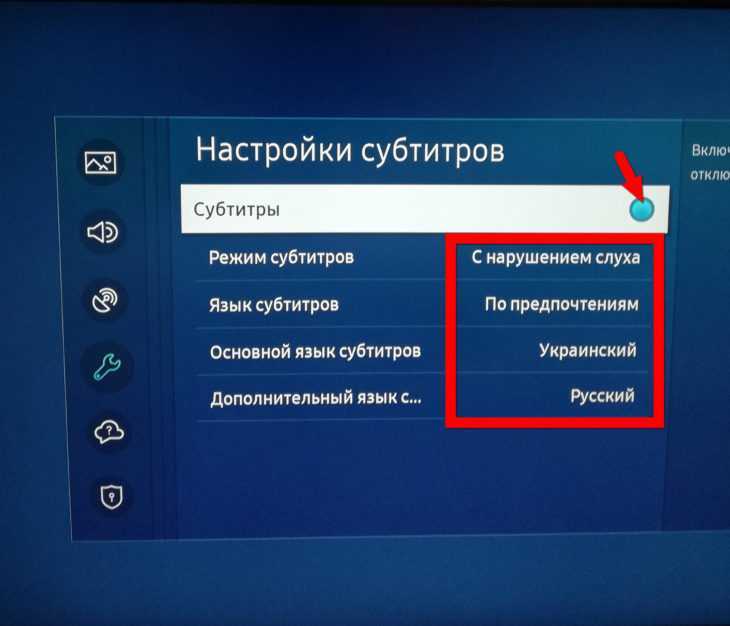 Как в кинопоиске выбрать аудиодорожку без цензуры?