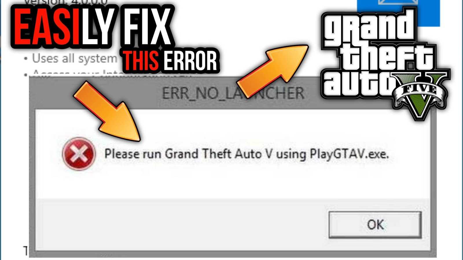 Grand Theft Auto V  это одна из самых популярных игр в мире созданная компанией Rockstar Games Однако как и у любого другого программного обеспечения