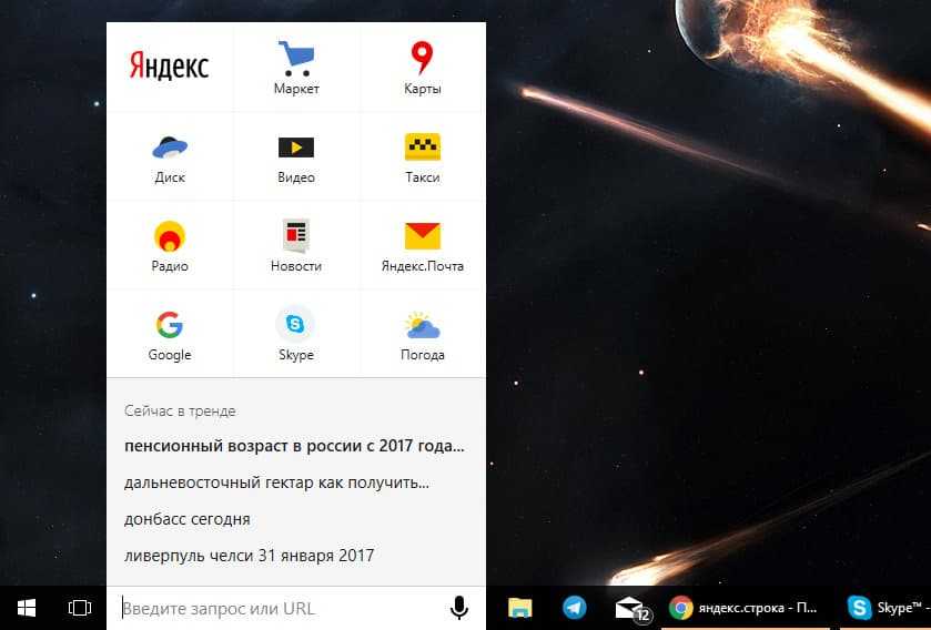 Как отключить голосовые уведомления на андроид ⋆
