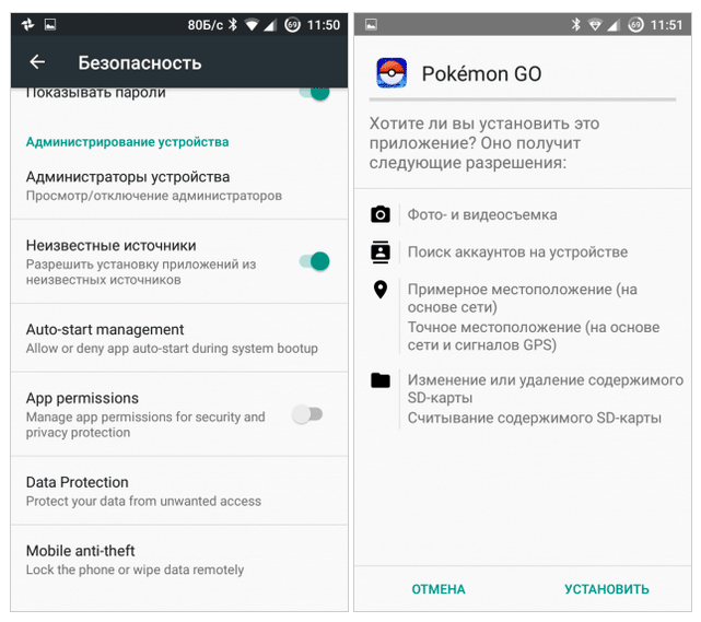 Как пользоваться мессенджером line: полное руководство для начинающих